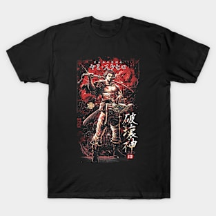 Yami the God of Destruction T-Shirt